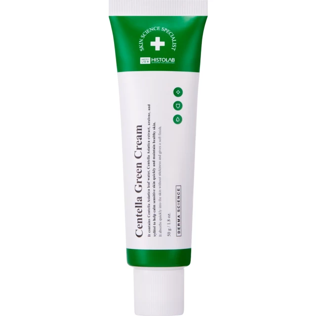 Крем успокаивающий Centella Green