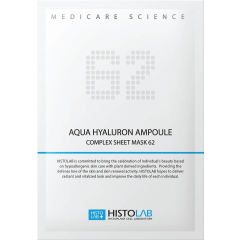 Маска ампульная Aqua Hyaluron 62