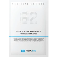 Маска ампульная Aqua Hyaluron 62