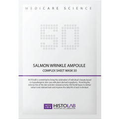 Маска ампульная Salmon Wrinkle 50