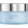 CALM DERM Успокаивающая маска