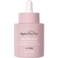 Активное восстанавливающее масло для лица обогащенное фитонутриентами