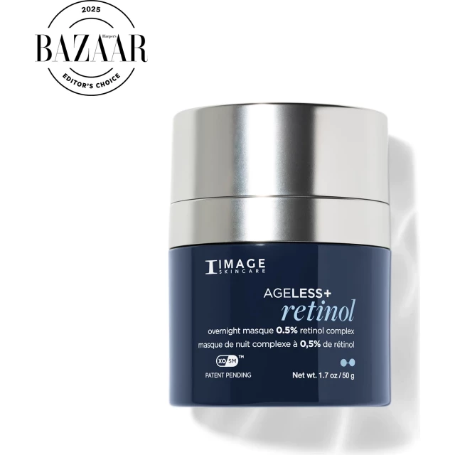 Ночная маска с ретинолом lvl 2, 0.5% - изображение 2