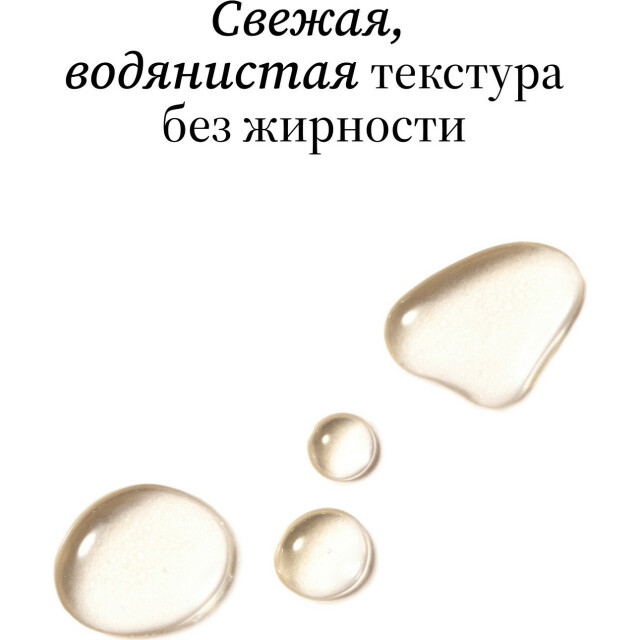 Adaptasun Солнцезащитный спрей для лица, тела и волос - изображение 2