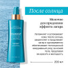 Молочко для продления эффекта загара
