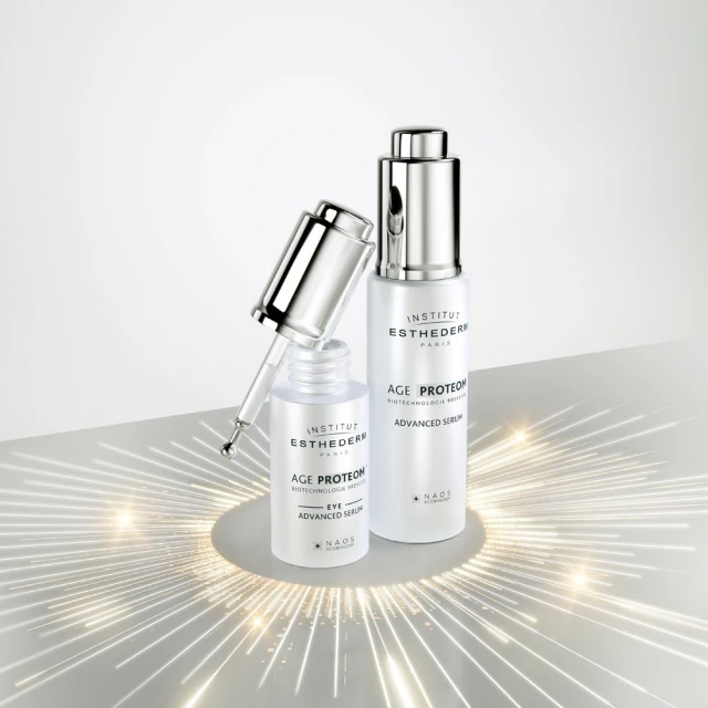 Набор "Сохранение молодости кожи" - изображение 4