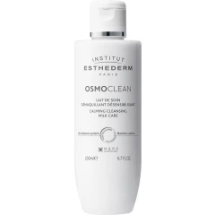 Очищающее успокаивающее молочко (обновленная версия)