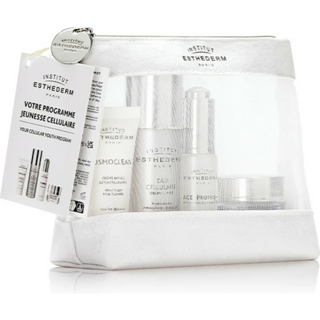 Тревел-набор "Продление молодости кожи" - изображение 2