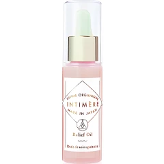 Органическое расслабляющее масло