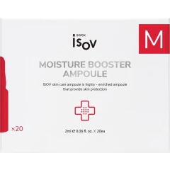 Увлажняющая сыворотка в ампулах