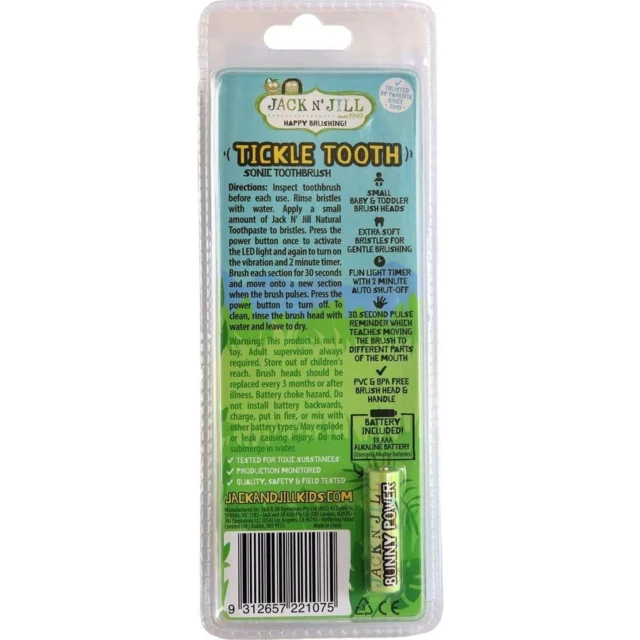 Детская электрическая зубная щетка - изображение 3