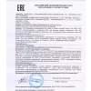 Крем-акселератор с ретинолом 0,6% для решения проблем возрастного акне Крем-акселератор с ретинолом 0,6% для решения проблем возрастного акне