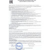 Ремоделирующий крем с витамином С и DMAE для сухой кожи