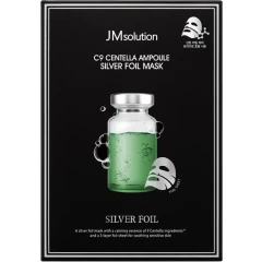 Ампульная маска с серебром и центеллой 10 шт.