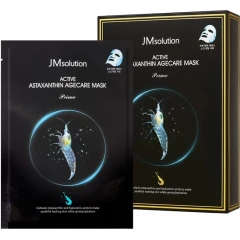 Антиоксидантная маска с астаксантином 10 шт.