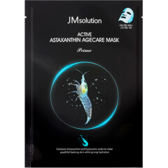 Антиоксидантная маска с астаксантином 1 шт.