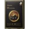 Антивозрастная тканевая маска с черной икрой 10 шт.