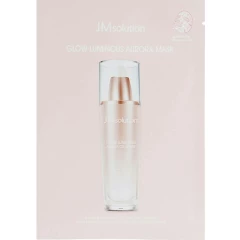 Целлюлозная маска с жемчугом 10 шт.