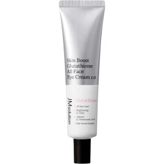 Крем для век c глутатионом