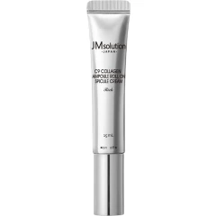 Крем-роллер омолаживающий для лица и кожи вокруг глаз со спикулами и коллагеном