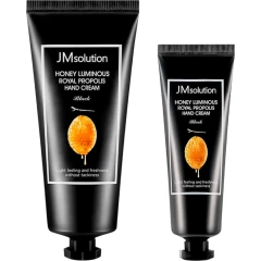 Набор увлажняющих кремов для рук с прополисом и мёдом