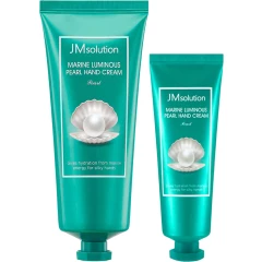 Набор увлажняющих кремов для рук с жемчугом