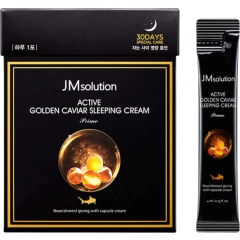 Ночная маска с золотом и икрой