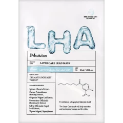 Обновляющая маска для чувствительной кожи 10 шт.