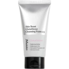 Очищающая пенка для умыванияс с глутатионом