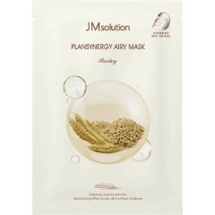 Очищающая тканевая маска с ячменём 10 шт.