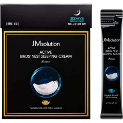 Омолаживающая ночная маска с ласточкиным гнездом