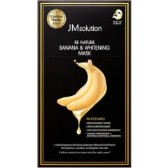 Осветляющая маска с экстрактомм банана 10 шт.