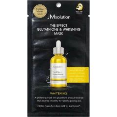 Осветляющая маска с глутатионом 10 шт.