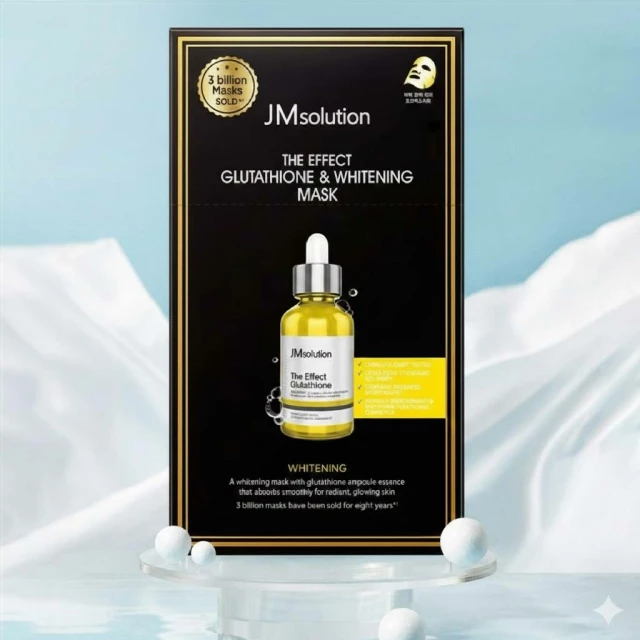 Осветляющая маска с глутатионом 10 шт. - изображение 2