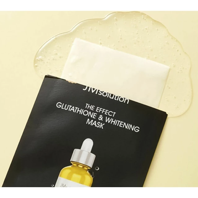 Осветляющая маска с глутатионом 10 шт. - изображение 3