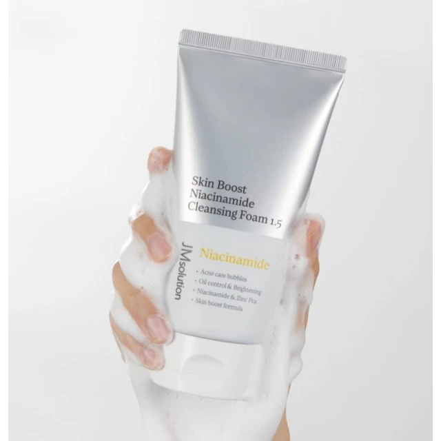 Пенка для умывания с ниацинамидом - изображение 2