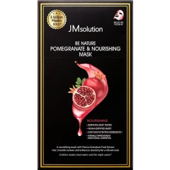 Питательная маска с экстрактом граната 10 шт.
