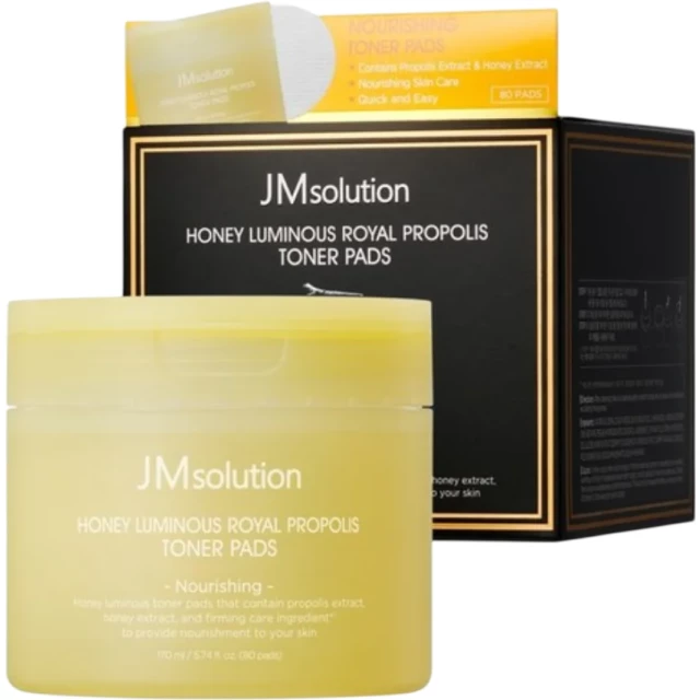 Разглаживающие тонер-пэды с прополисом - изображение 2