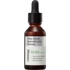 Сыворотка для лица со спикулами