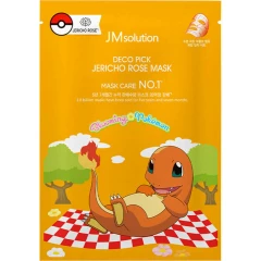 Тканевая маска с экстрактом иерихонской розы 10 шт.