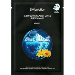 Тканевая маска с экстрактом лотоса Snow 1 шт.