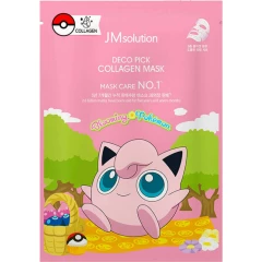 Тканевая маска с коллагеном 10 шт.