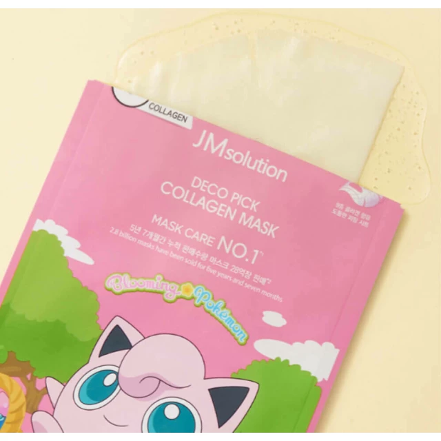 Тканевая маска с коллагеном 10 шт. - изображение 3