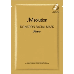 Тканевая маска с коллоидным золотом 10 шт.