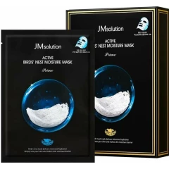 Тканевая маска с ласточкиным гнездом 10 шт.