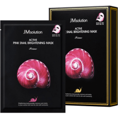 Тканевая маска с муцином улитки 10 шт.