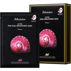 Тканевая маска с муцином улитки 10 шт.