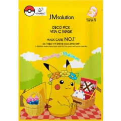 Тканевая маска с витамином С для сияния кожи 10 шт.