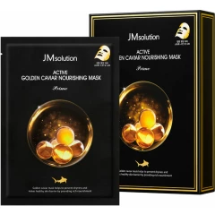 Tканевая маска с золотом и икрой 10 шт.