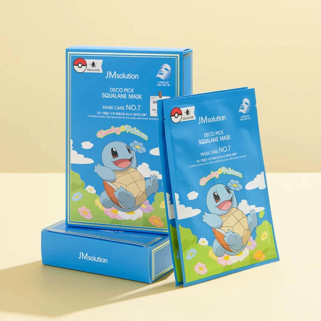 Тканевая маска со скваланом 10 шт. - изображение 2